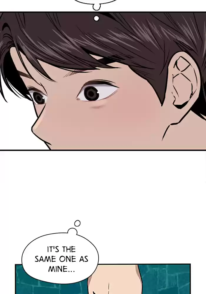 Lee Doona! Chapter 11