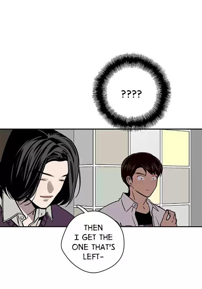 Lee Doona! Chapter 11