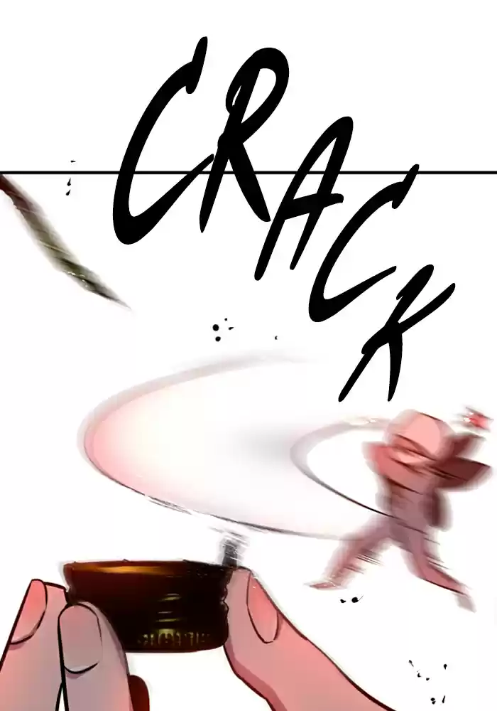 Lee Doona! Chapter 11