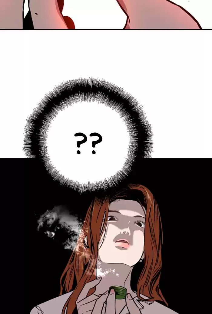 Lee Doona! Chapter 11