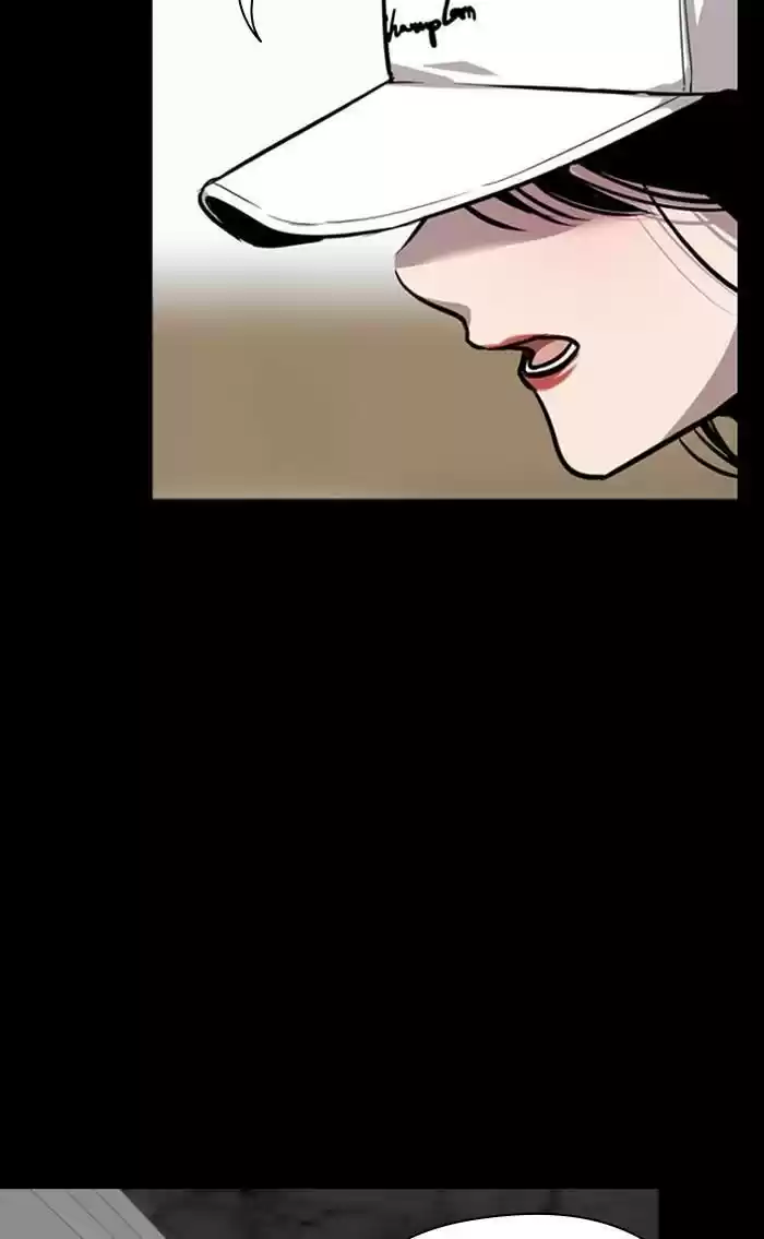 Lee Doona! Chapter 119