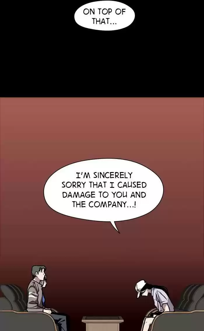 Lee Doona! Chapter 119