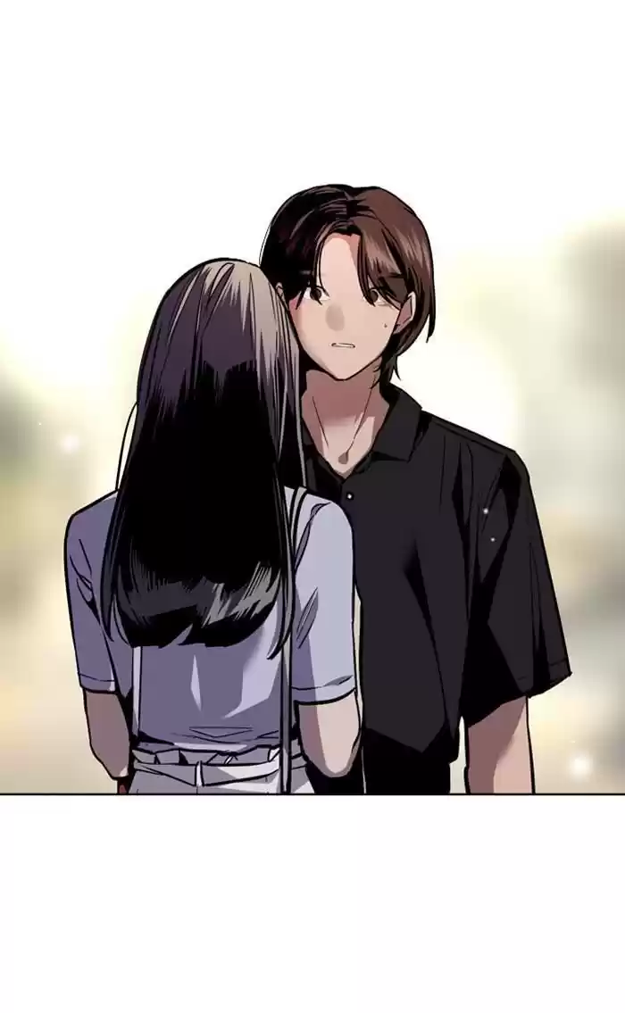 Lee Doona! Chapter 119