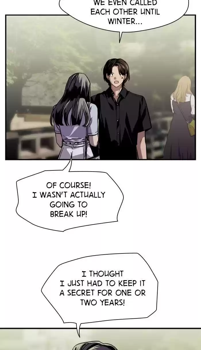 Lee Doona! Chapter 119