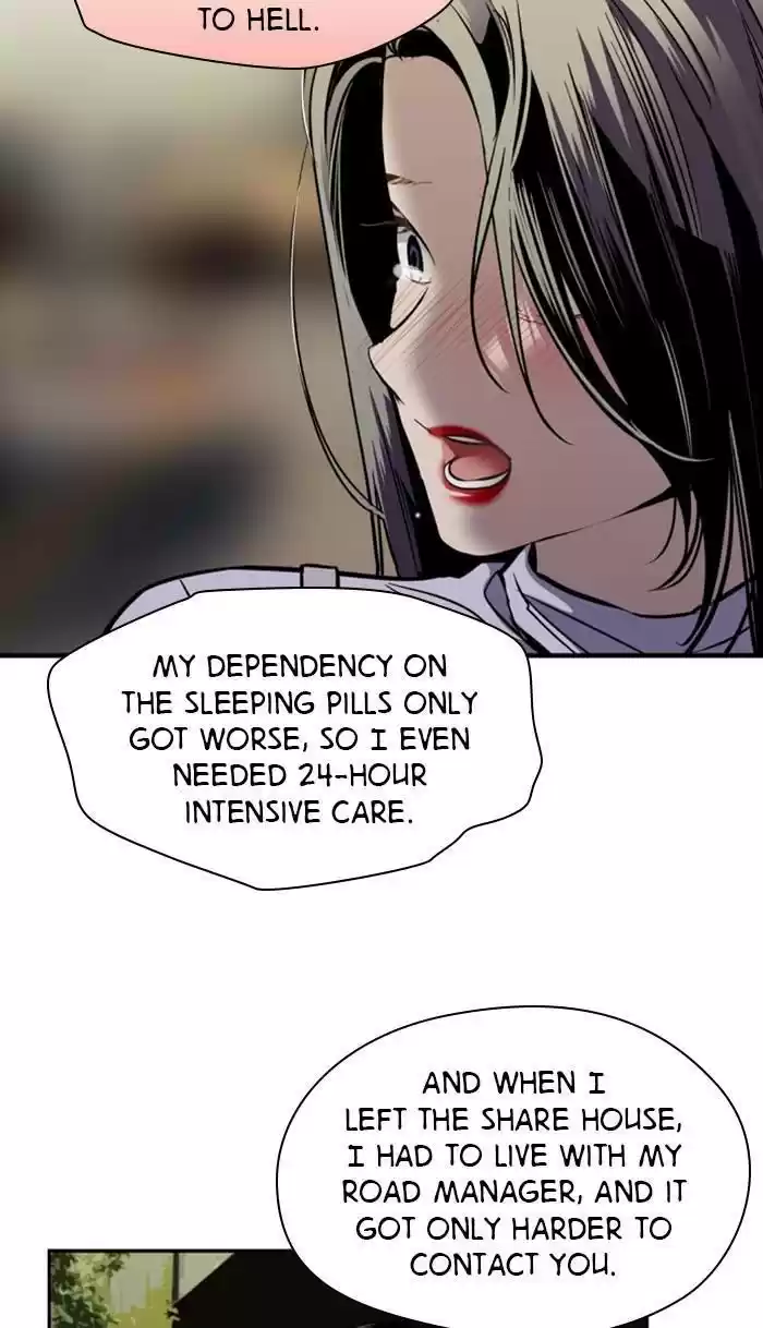 Lee Doona! Chapter 119