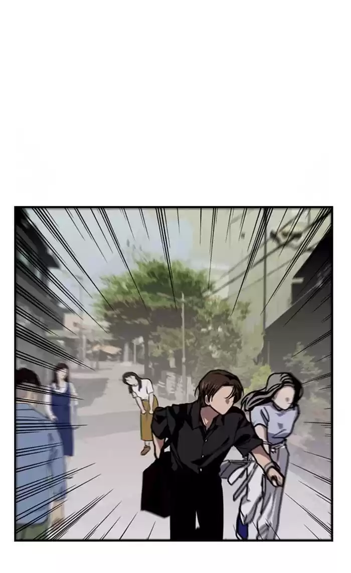 Lee Doona! Chapter 119