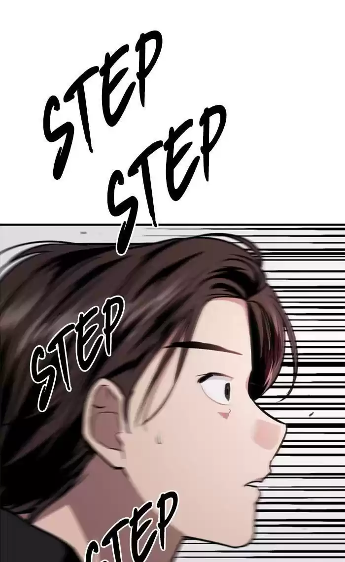 Lee Doona! Chapter 119