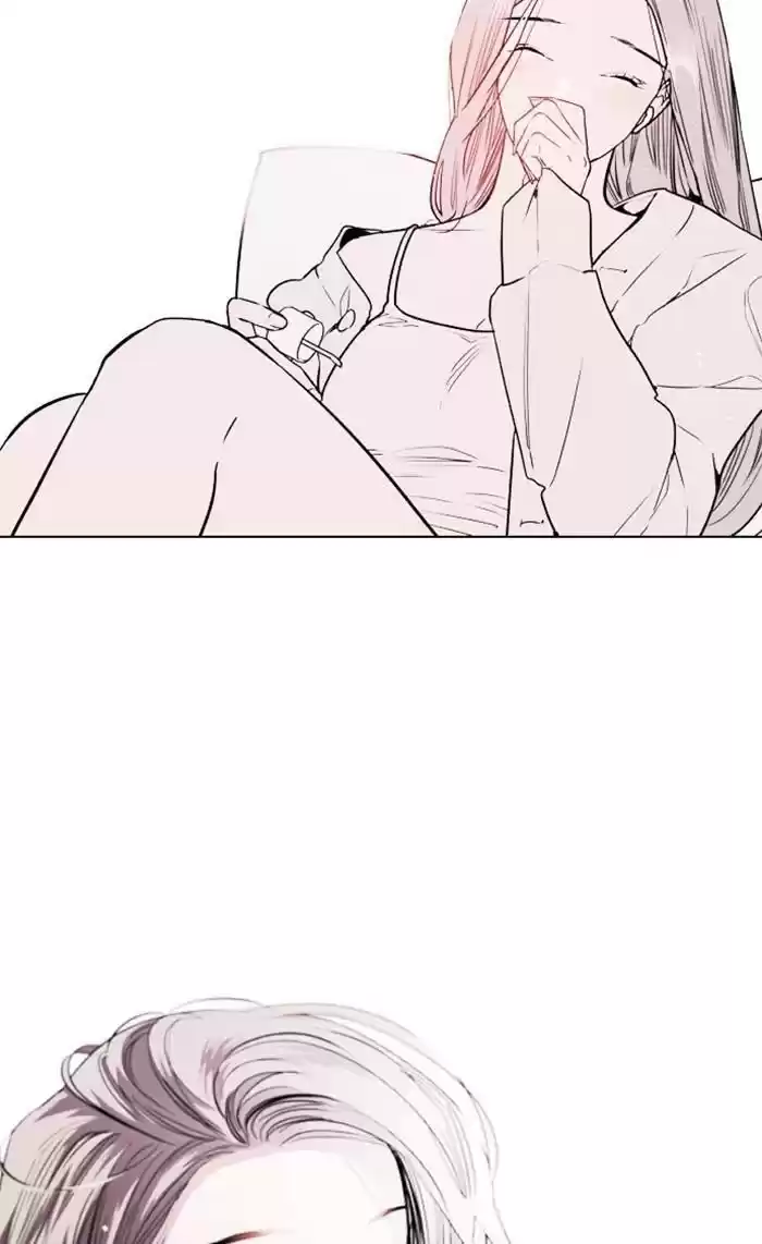 Lee Doona! Chapter 119