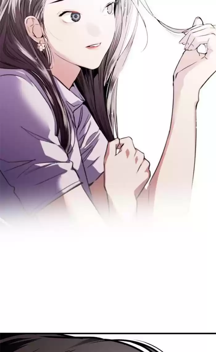 Lee Doona! Chapter 119