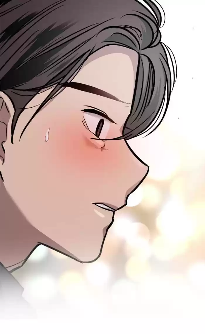 Lee Doona! Chapter 119