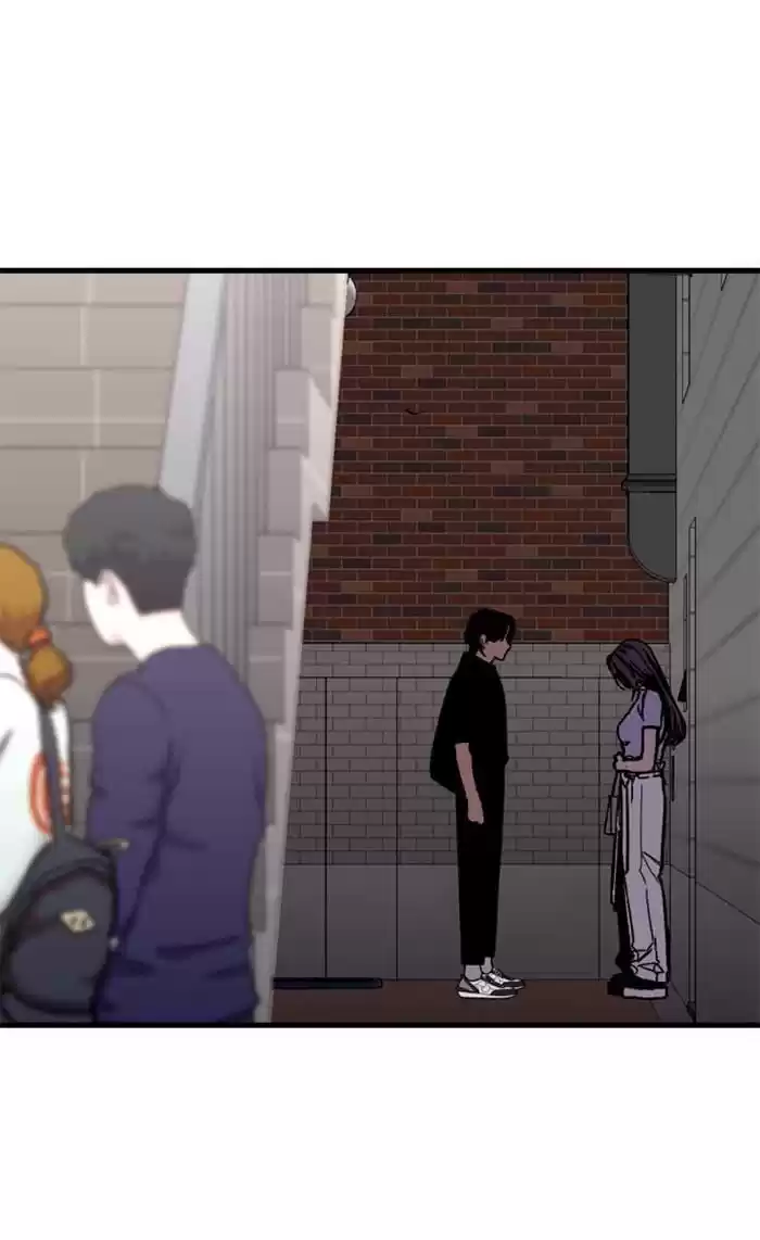 Lee Doona! Chapter 119