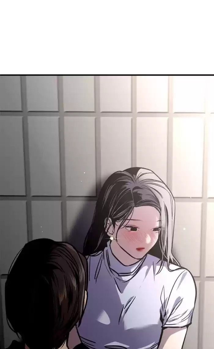 Lee Doona! Chapter 119