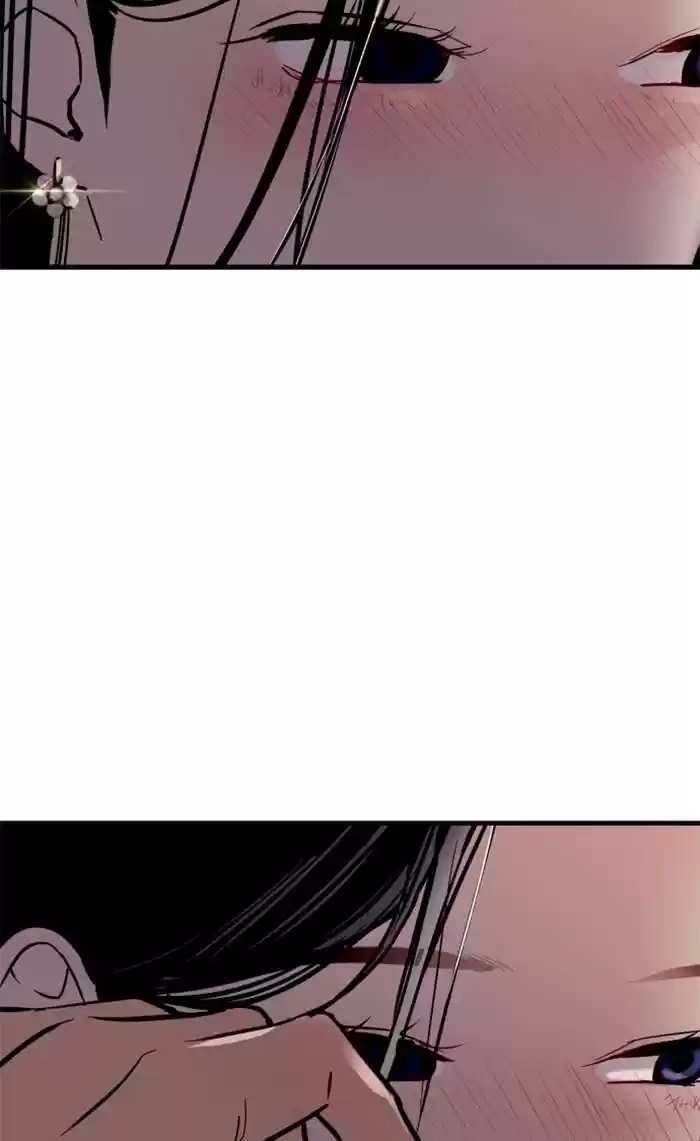 Lee Doona! Chapter 119