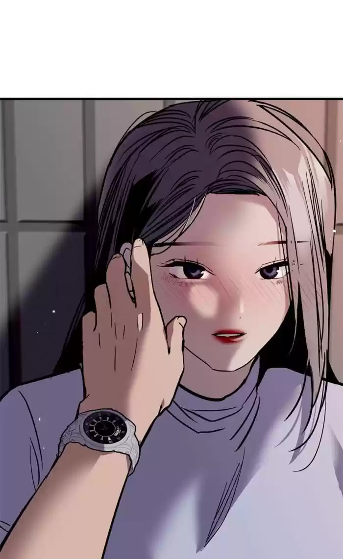 Lee Doona! Chapter 119