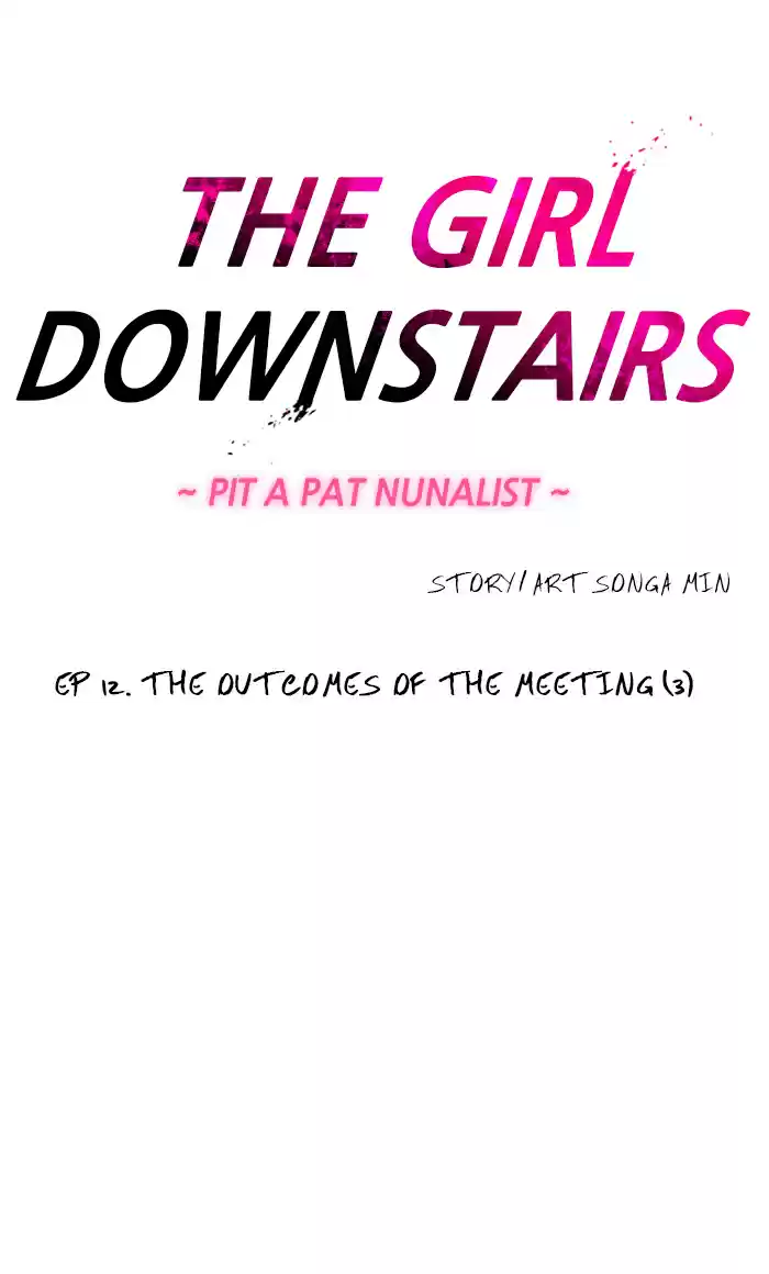 Lee Doona! Chapter 12