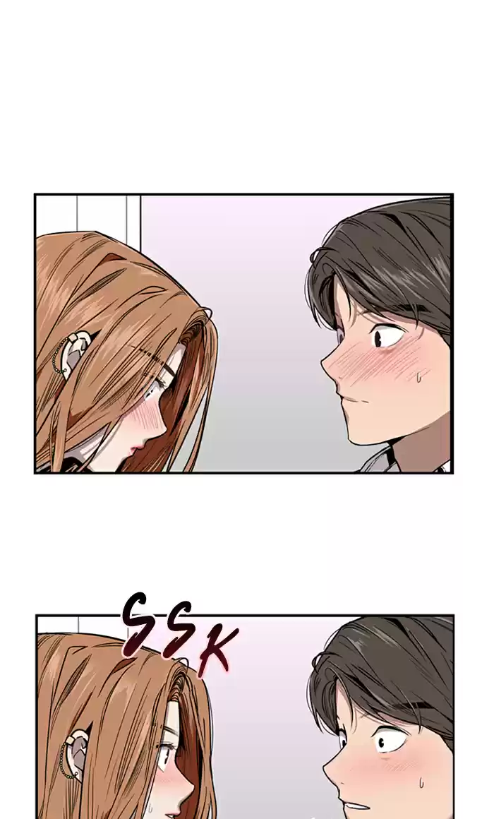 Lee Doona! Chapter 12