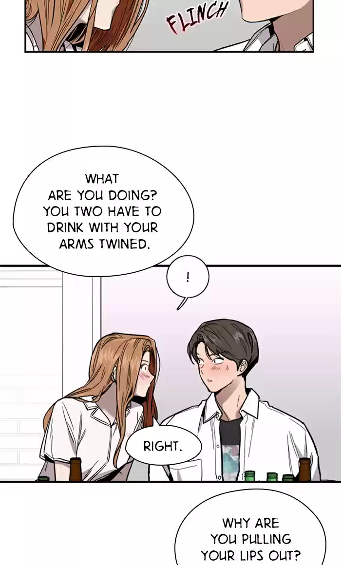 Lee Doona! Chapter 12