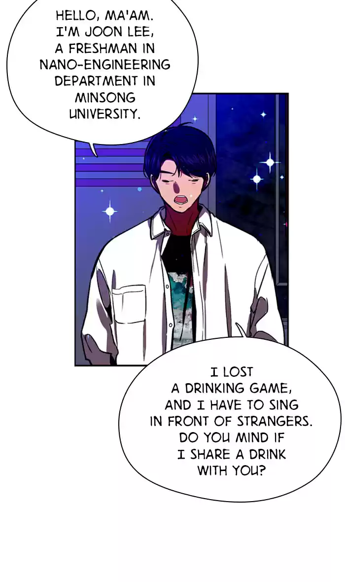 Lee Doona! Chapter 12