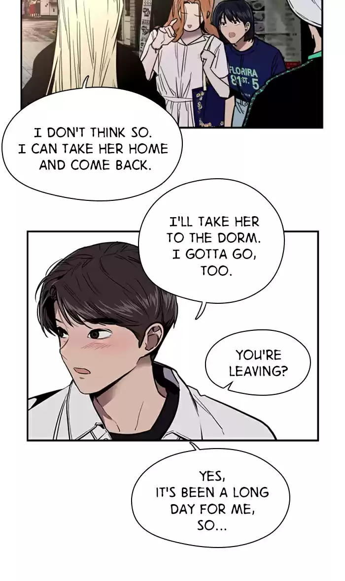 Lee Doona! Chapter 12