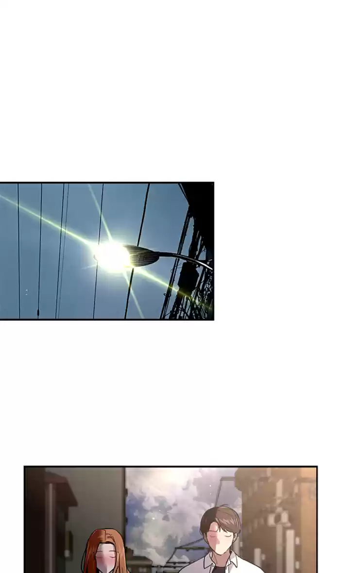 Lee Doona! Chapter 12