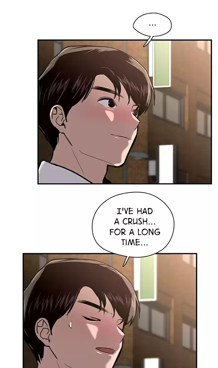 Lee Doona! Chapter 12