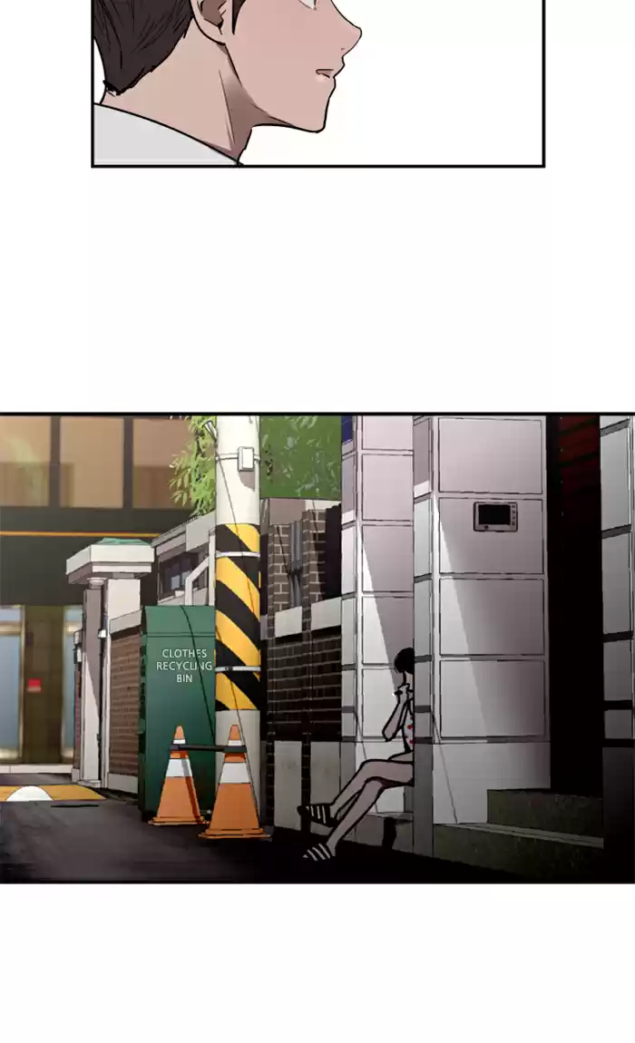 Lee Doona! Chapter 12