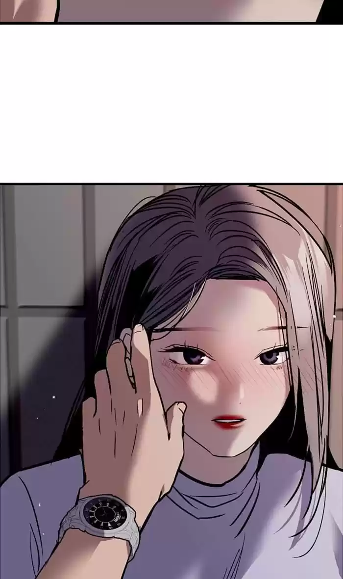 Lee Doona! Chapter 120