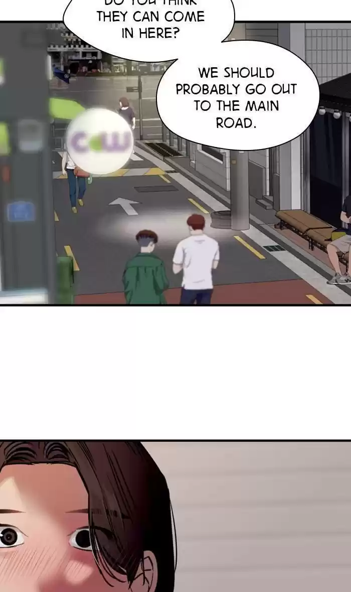 Lee Doona! Chapter 120