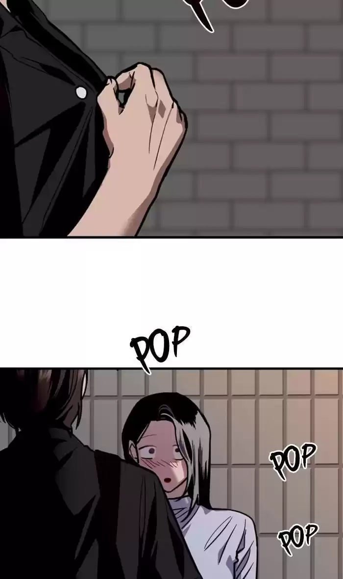 Lee Doona! Chapter 120