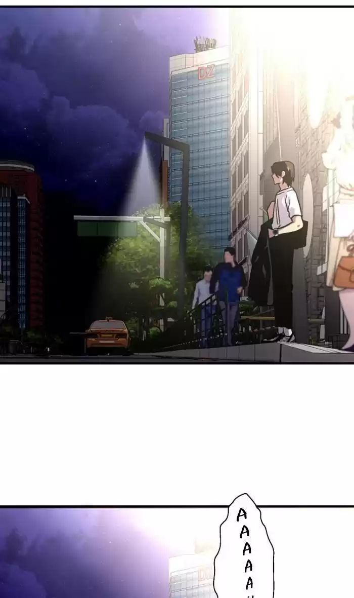 Lee Doona! Chapter 120