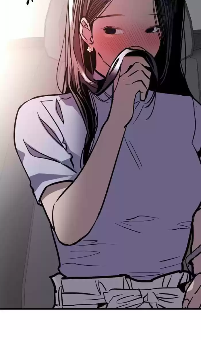 Lee Doona! Chapter 120