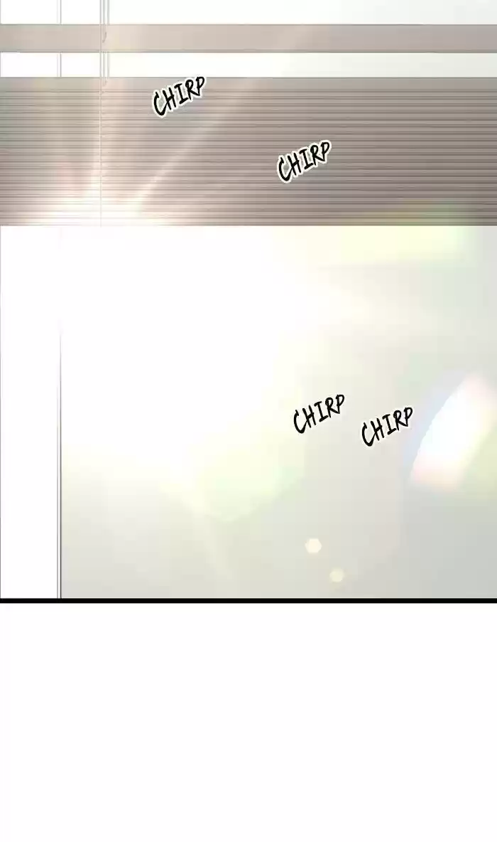 Lee Doona! Chapter 120