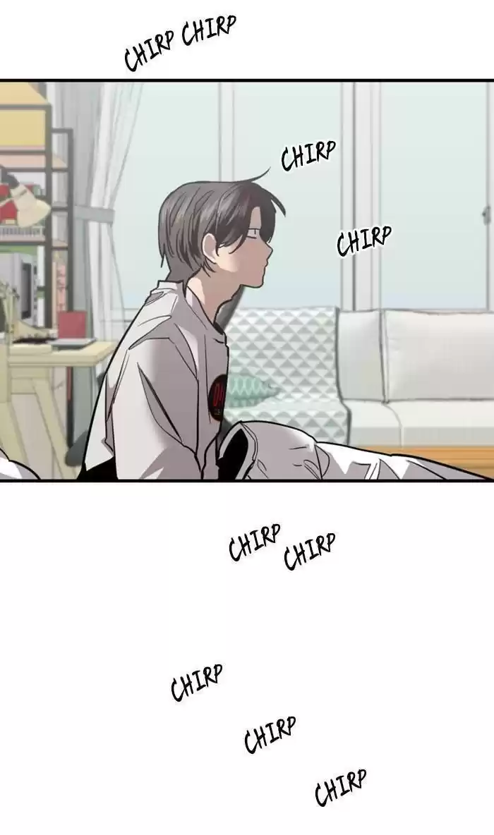 Lee Doona! Chapter 120