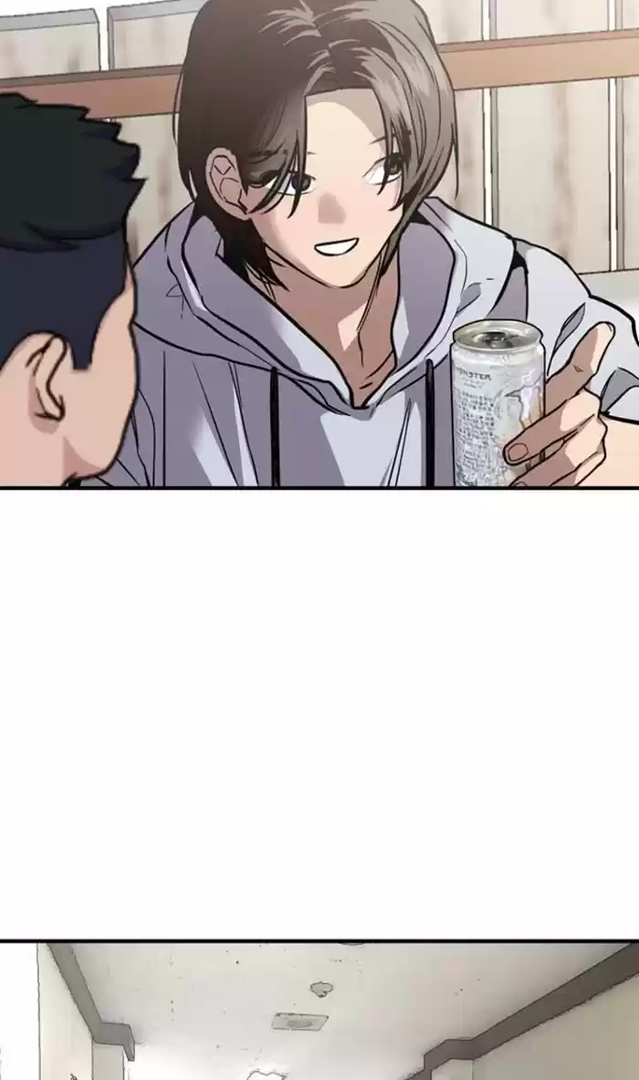 Lee Doona! Chapter 120