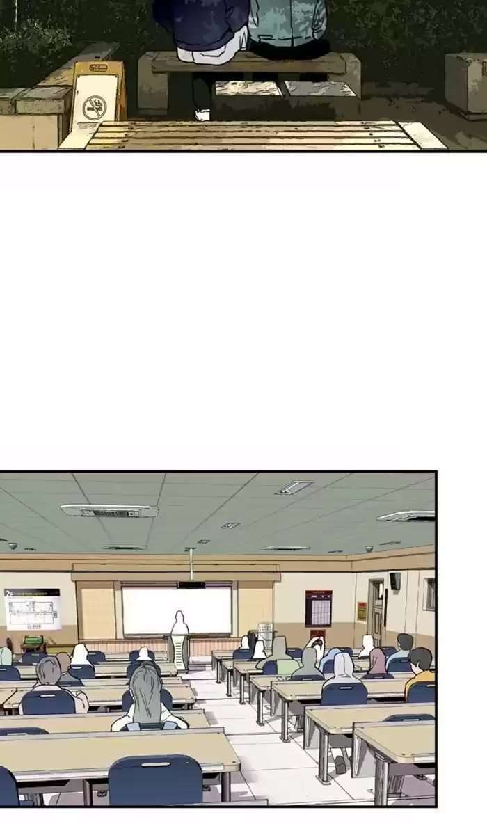 Lee Doona! Chapter 120