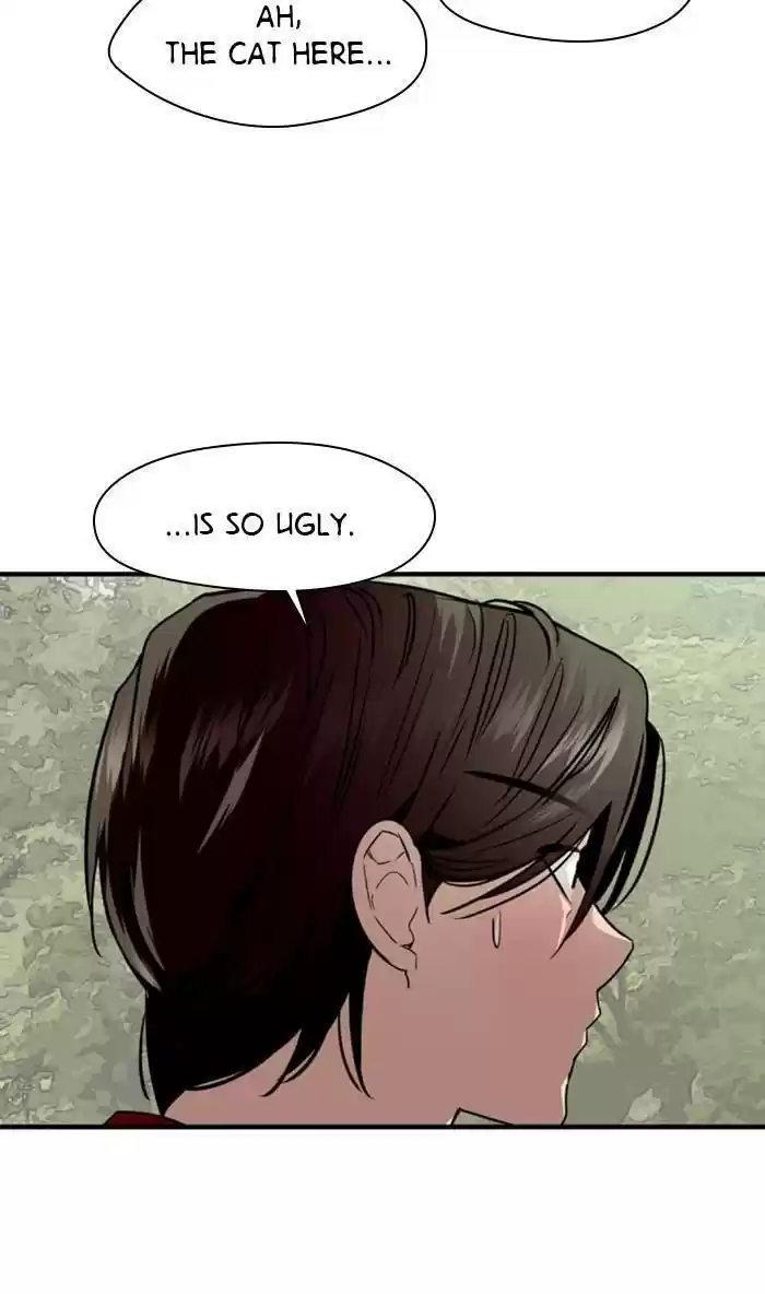 Lee Doona! Chapter 120