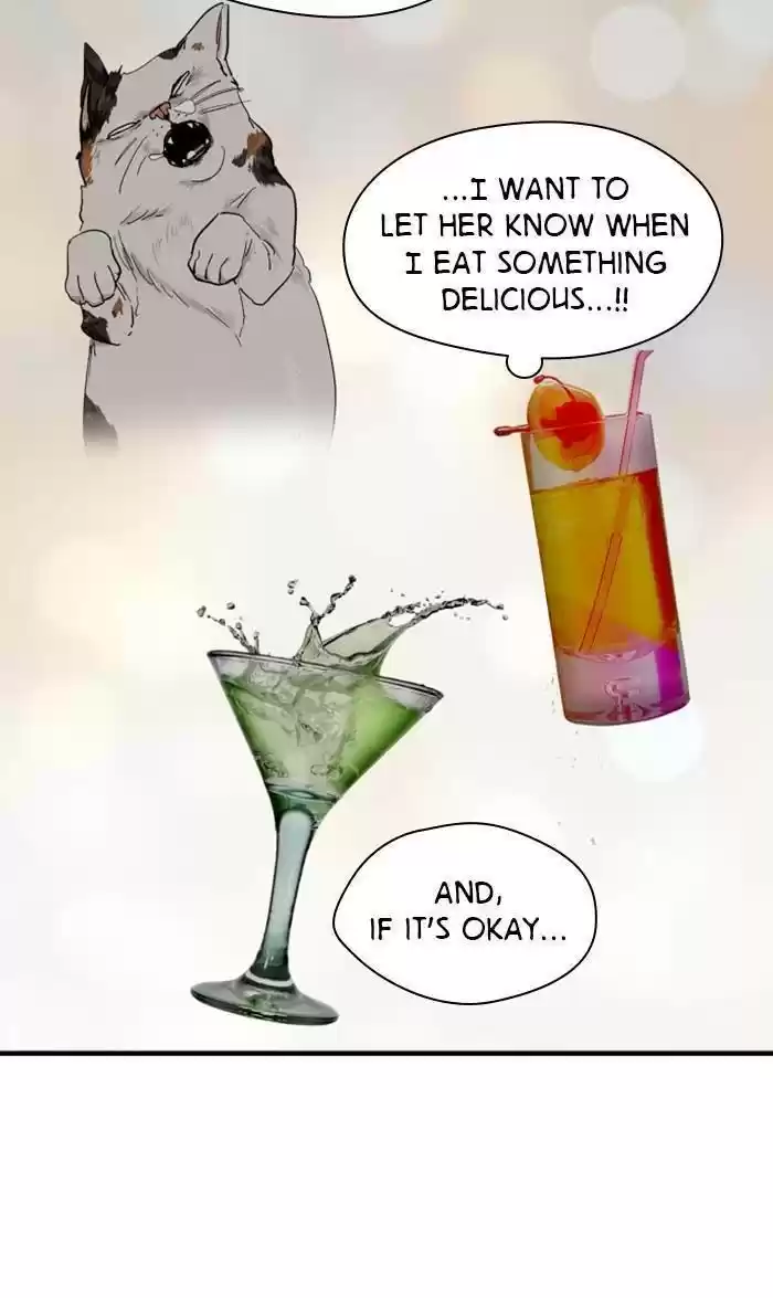 Lee Doona! Chapter 120