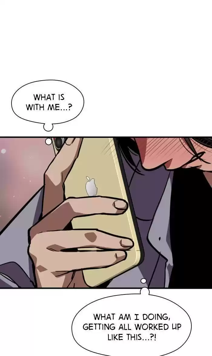 Lee Doona! Chapter 120