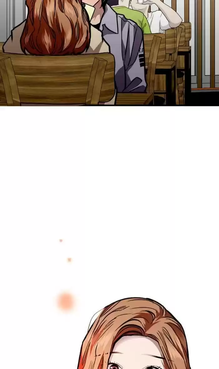 Lee Doona! Chapter 120