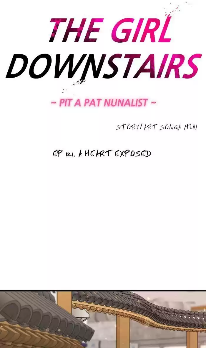 Lee Doona! Chapter 121