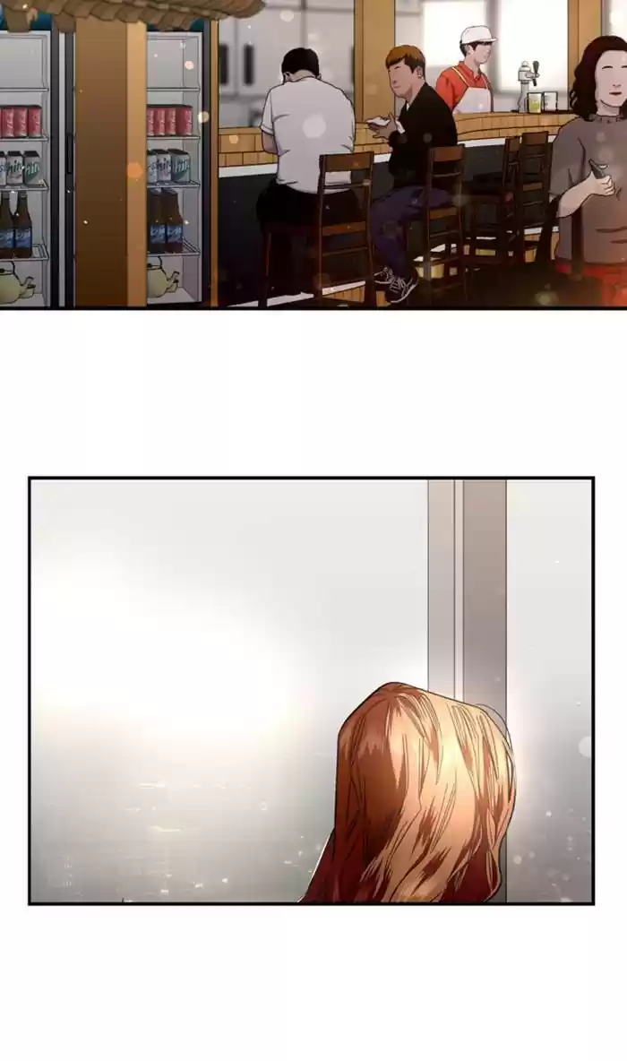 Lee Doona! Chapter 121