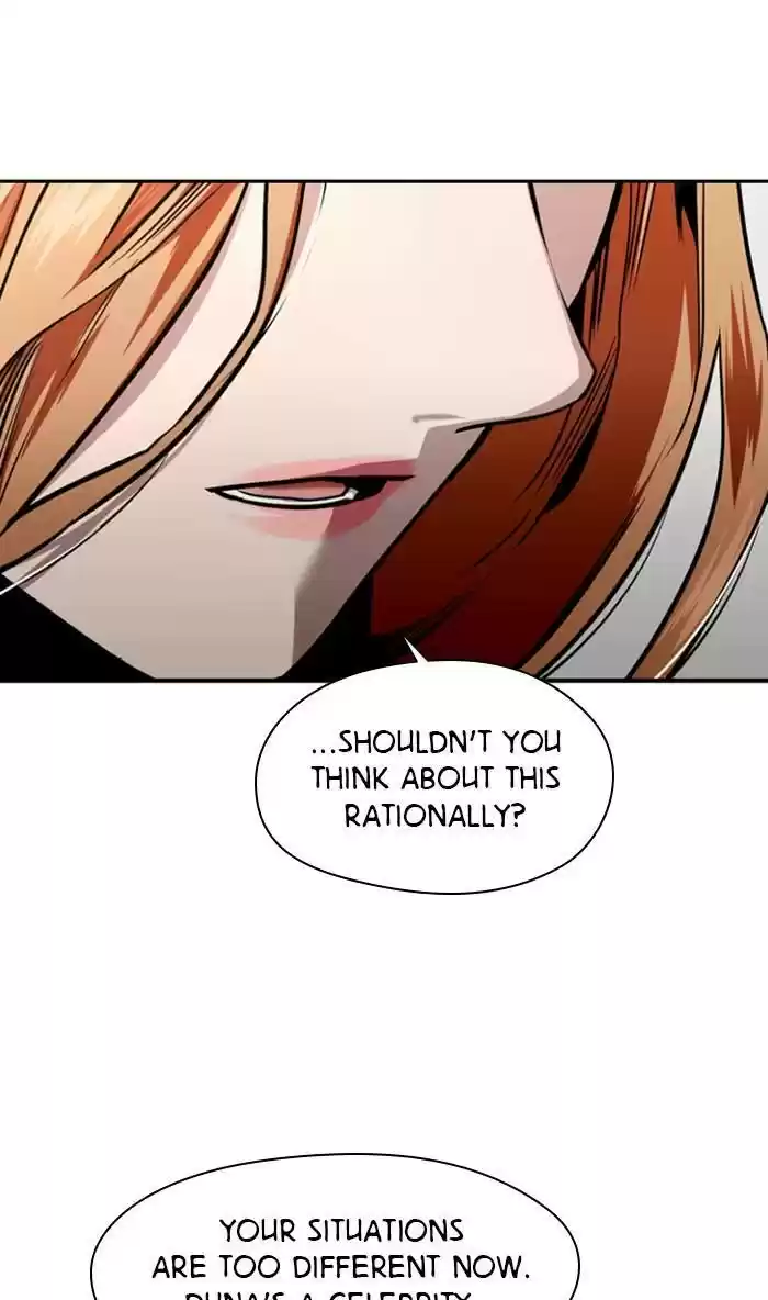 Lee Doona! Chapter 121