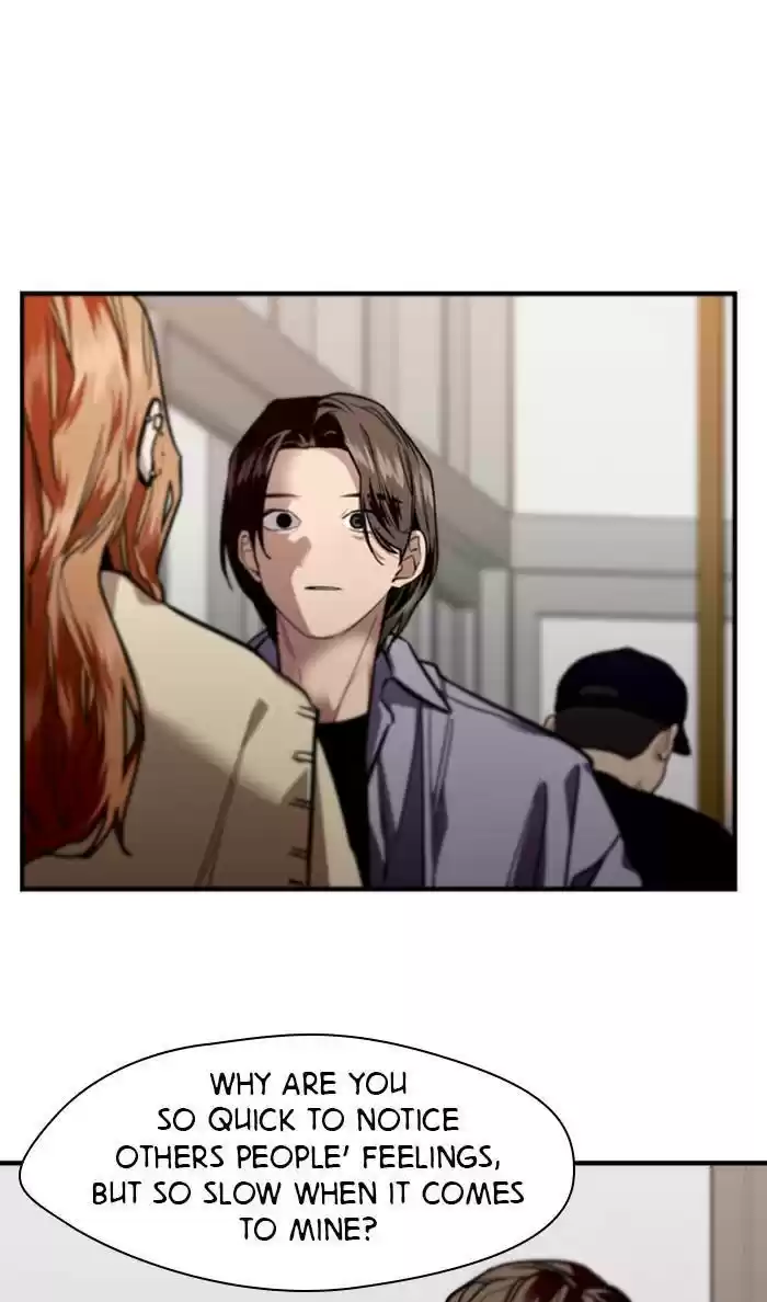 Lee Doona! Chapter 121