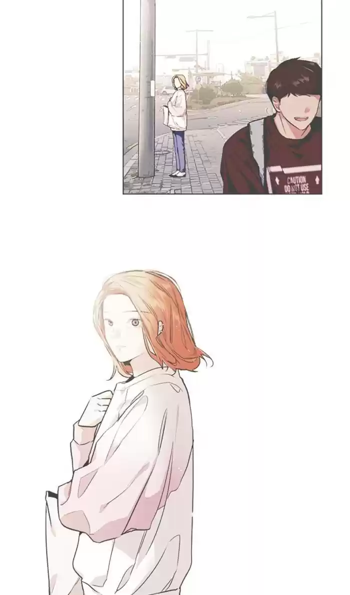 Lee Doona! Chapter 121