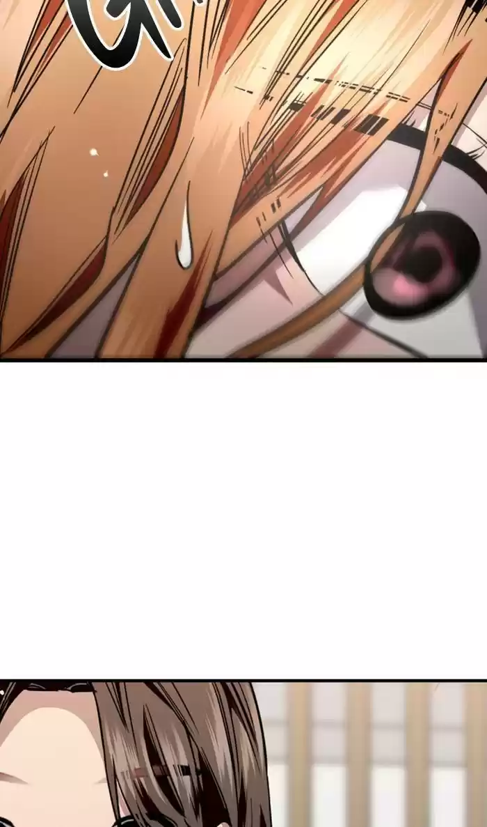 Lee Doona! Chapter 121