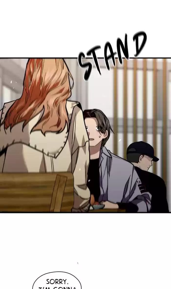 Lee Doona! Chapter 121