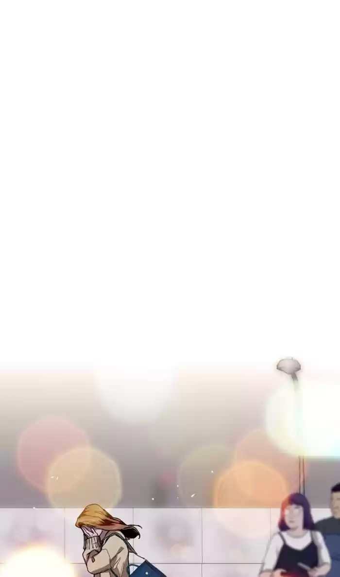 Lee Doona! Chapter 121