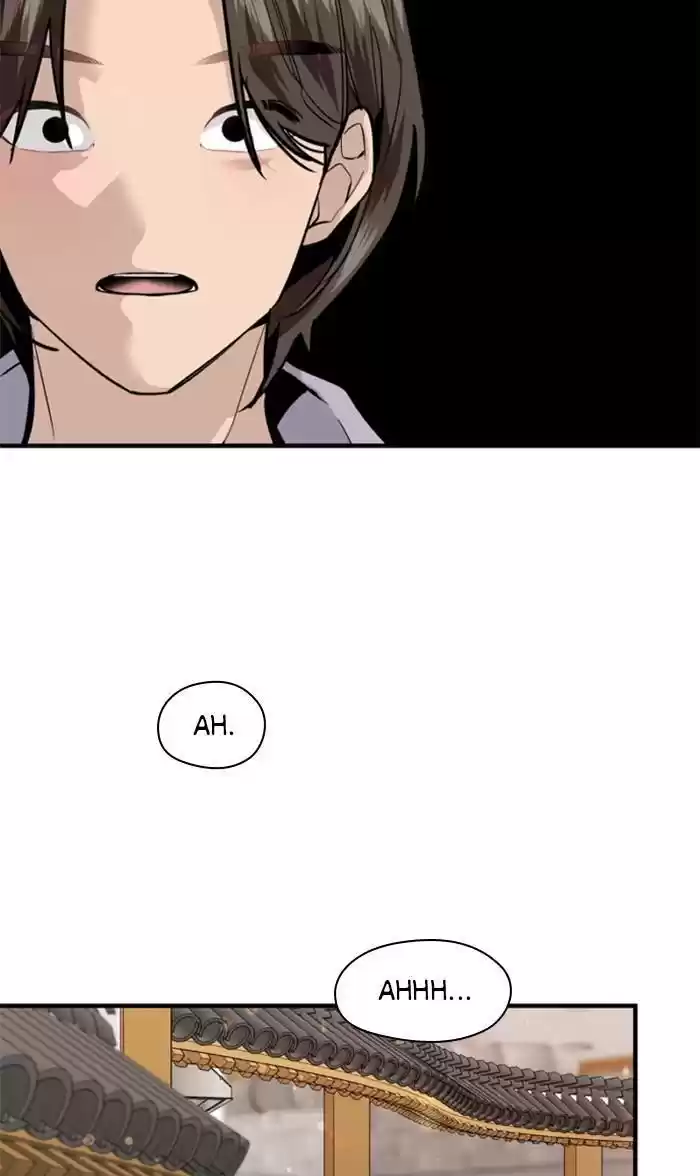 Lee Doona! Chapter 121