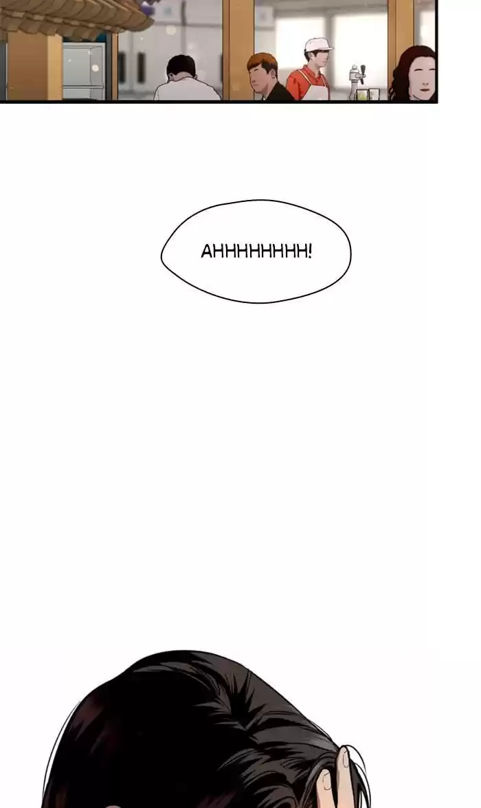 Lee Doona! Chapter 121