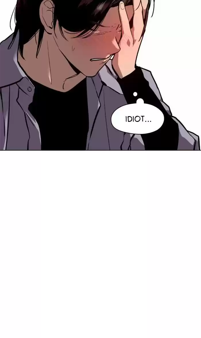 Lee Doona! Chapter 121